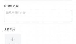 最新最官方的爆料内容,重大事件背后真相全解析