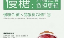 喜茶9月1日爆料视频播放,新品即将上线，抢先揭秘！