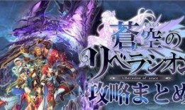 《苍空》在线观看,探寻未知宇宙的壮丽篇章