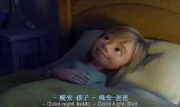 小人人电影在线观看,奇幻冒险之旅，在线观看带你领略童话魅力