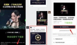 爆料表哥视频下载网站,热门资源一网打尽