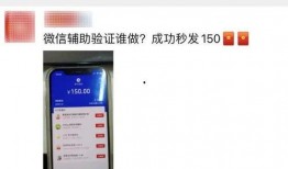 媒体爆料视频号违法吗怎么举报