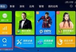 最新爆料湖南卫视直播,揭秘幕后故事，精彩瞬间抢先看！