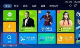 最新爆料湖南卫视直播,揭秘幕后故事，精彩瞬间抢先看！