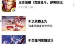 未来吃鸡设计师爆料视频,设计师爆料视频深度解析