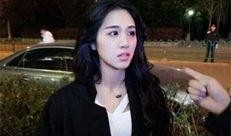 谁爆料的王佳颖视频,揭秘背后惊人真相