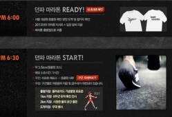 娱乐大爆料网易百科最新,网易百科最新揭晓娱乐圈惊天秘密