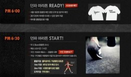 娱乐大爆料网易百科最新,网易百科最新揭晓娱乐圈惊天秘密