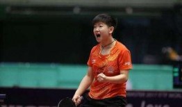 孙颖莎天涯爆料视频全集,揭秘背后真相与情感纠葛