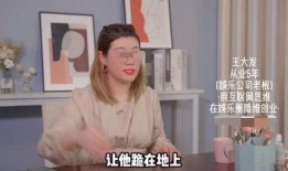 娱乐圈爆料老板,老板背后的秘密与真相大揭秘