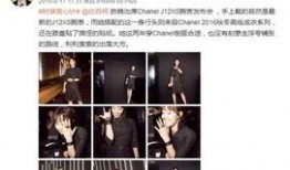 婚外情爆料视频完整版,一场不为人知的情感纠葛大揭秘