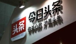 今日头条爆料财经,揭秘市场热点背后的真相