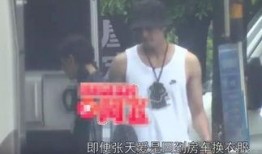 陈律爆料地下室视频播放,地下室视频真相曝光