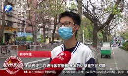 河南都市爆料最新新闻,最新突发事件引发社会关注
