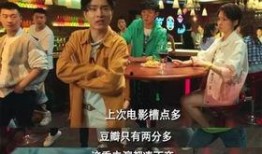 恋情爆料预告视频大全集,明星恋情全记录