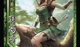 三国杀典藏皮肤最新爆料,华丽变身，再现经典传奇