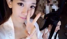 最新爆料私照,明星私照曝光，真实生活引发热议