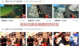 圈内爆料最新视频完整版,最新视频完整版深度解析