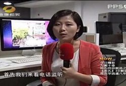 娱乐圈爆料评论,揭秘明星背后的真相与秘密