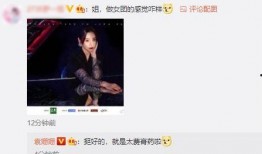 甜甜佳爆料视频,精彩瞬间与幕后故事大公开