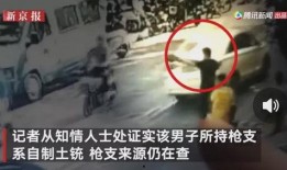 柳州大哥爆料事件视频曝光,揭秘事件背后真相