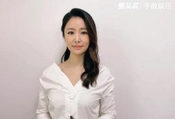 林心如家庭爆料视频播放,揭秘明星家庭生活真相