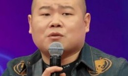 岳云鹏爆料钱花了吗视频,花出去的钱去哪儿了？