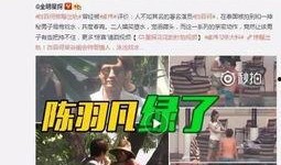 三代雷影普攻爆料视频,全新技能展示与亮点解析