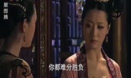 宫全集在线观看,穿越时空的浪漫传奇，带你领略古代宫廷的绝美风华