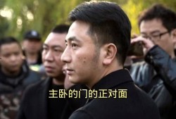 林生斌最新爆料录,揭秘事件背后惊人真相