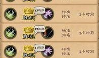 娱乐吃瓜酱世界卡bug,揭秘隐藏的神秘力量