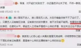 怎么爆料给央视新闻投稿,如何成功爆料